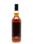 Lochranza 1996 Private Cask Bottled 2018 - Isle of Arran Distillers Ltd. 70cl / 50.2%