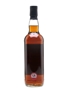 Lochranza 1996 Private Cask Bottled 2018 - Isle of Arran Distillers Ltd. 70cl / 50.2%