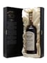 Bowmore 21 Year Old Bottled 1990s 70cl / 43%