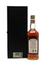 Bowmore 21 Year Old Bottled 1990s 70cl / 43%