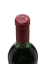 Chateau Latour 1970 Premier Grand Cru Classe - Pauillac 75cl / 12.5%