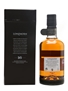 Longmorn 16 Year Old  70cl / 48%