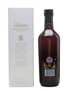 Ballantine's Christmas Reserve Limited Edition 70cl / 40%