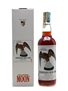 Enmore 1988 Demerara Rum Bottled 2011 - Moon Import 70cl / 46%