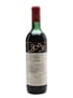 Chateau Mouton Rothschild 1967 Pauillac 75cl