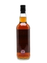 Springbank 1993 Cask #444 Cask Owner's Private Bottling 70cl