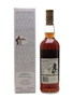 Macallan 1978 18 Year Old - Remy Australia 70cl / 43%