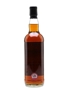 Springbank 1993 Cask #444 Cask Owner's Private Bottling 70cl