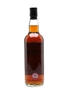 Springbank 1993 Cask #444 Cask Owner's Private Bottling 70cl