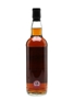 Springbank 1993 Cask #444 Cask Owner's Private Bottling 70cl