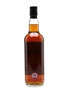 Springbank 1993 Cask #444 Cask Owner's Private Bottling 70cl