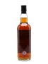 Springbank 1993 Cask #444 Cask Owner's Private Bottling 70cl