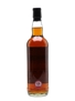 Springbank 1993 Cask #444 Cask Owner's Private Bottling 70cl