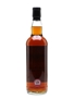 Springbank 1993 Cask #444 Cask Owner's Private Bottling 70cl