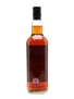 Springbank 1995 Cask #545 Cask Owner's Private Bottling 70cl