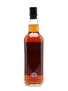 Springbank 1995 Cask #545 Cask Owner's Private Bottling 70cl