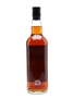 Springbank 1995 Cask #545 Cask Owner's Private Bottling 70cl