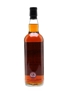 Springbank 1995 Cask #545 Cask Owner's Private Bottling 70cl