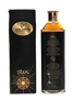 Remy Martin Trek Cognac De Voyage 35cl / 40%