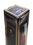 Martell Napoleon Special Reserve  70cl / 40%