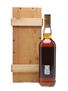 Macallan 1968 Anniversary Malt 25 Years Old 70cl