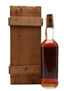 Macallan 1962 25 Year Old Anniversary Malt Bottled 1988 - Giovinetti 75cl / 43%