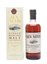 Ben Nevis 1972 26 Years Old 70cl / 57.4%