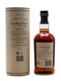 Balvenie 17 Year Old Sherry Cask First Release 70cl / 43%