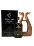 Highland Park Freya 15 Year Old Valhalla Collection 70cl / 51.2%