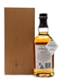 Balvenie 1970 Vintage Cask Bottled 2001 70cl / 44.6%