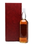 Glen Grant 1936 Gordon & MacPhail Bottled 1980s 75cl