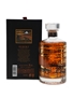 Hibiki 21 Year Old Mount Fuji Limited Edition 2013 70cl / 43%