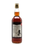 Macallan 10 Year Old 100 Proof Bottled 1980s 75cl / 57%