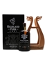 Highland Park Loki 15 Year Old Valhalla Collection 70cl / 48.7%