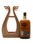 Highland Park Loki 15 Year Old Valhalla Collection 70cl / 48.7%