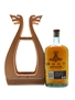 Highland Park Thor 16 Year Old Valhalla Collection 70cl / 52.1%