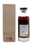 Karuizawa 1981 Cask #78 La Maison Du Whisky - Signed By Yuuka Yamada 70cl / 60.5%