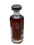 Karuizawa 1981 Cask #78 La Maison Du Whisky - Signed By Yuuka Yamada 70cl / 60.5%