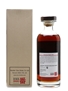 Karuizawa 1980 Cask #4556 La Maison Du Whisky - Signed By Yuuka Yamada 70cl / 60.3%