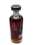 Karuizawa 1980 Cask #4556 La Maison Du Whisky - Signed By Yuuka Yamada 70cl / 60.3%