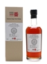 Karuizawa 1981 Cask #152 Bottled 2014 70cl / 54.5%