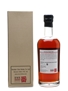 Karuizawa 1981 Cask #152 Bottled 2014 70cl / 54.5%