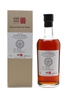 Karuizawa 1979 Cask #8187 Bottled 2014 - La Maison Du Whisky 70cl / 58.8%