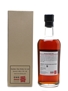 Karuizawa 1979 Cask #8187 Bottled 2014 - La Maison Du Whisky 70cl / 58.8%