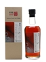 Karuizawa 1981 Cask #136 Bottled 2014 - La Maison Du Whisky 70cl / 55.3%