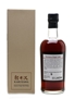 Karuizawa 1985 Cask #2364 30 Year Old - Artifices Series LMDW 70cl / 55.2%