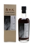 Karuizawa 1984 Cask #8838 30 Year Old - Artifices Series LMDW 70cl / 61.6%