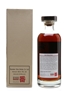 Karuizawa Noh Multi-Vintage #1 La Maison Du Whisky 70cl / 59.1%