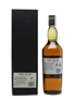 Port Ellen 1979 28 Year Old Special Releases 2007 - 7th Release 70cl / 53.8%