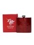 English Whisky Co. Hip Flask Stainless Steel - Red 11cm x 9.5cm